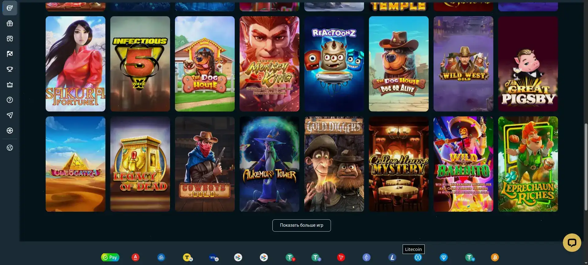 Интерфейс казино Комета на компьютере и телефоне